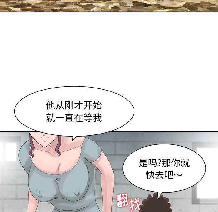 第39张