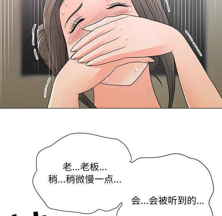 第54张