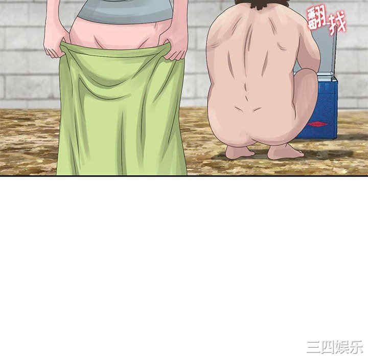 第40张