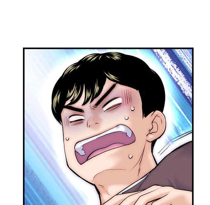 第49张