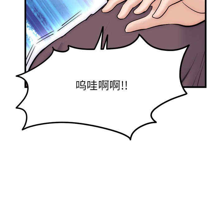 第52张