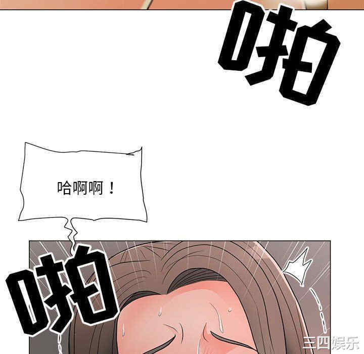 第67张