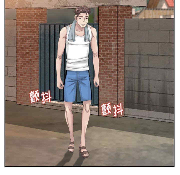 第48张