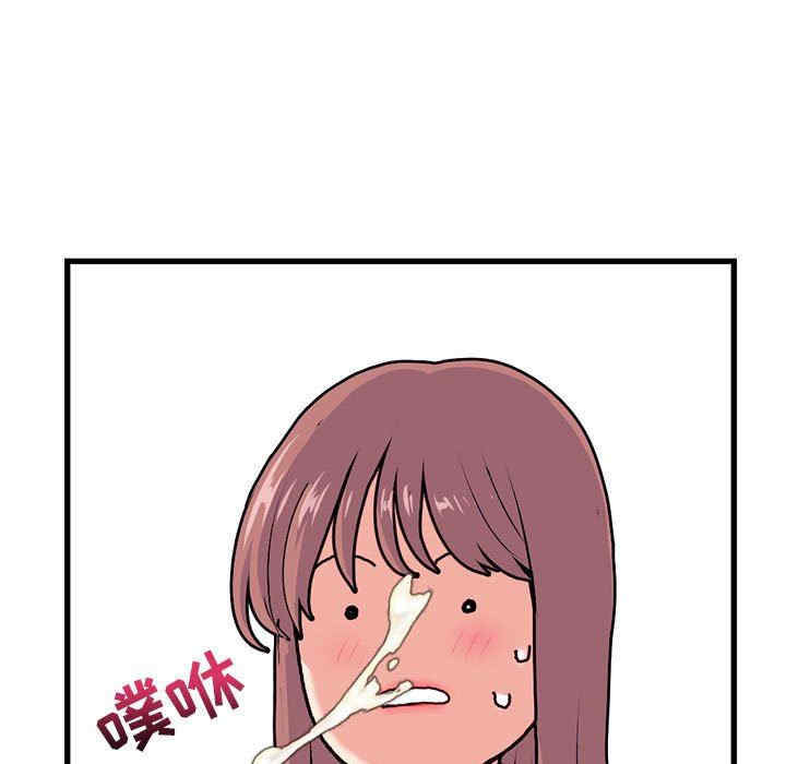 第57张