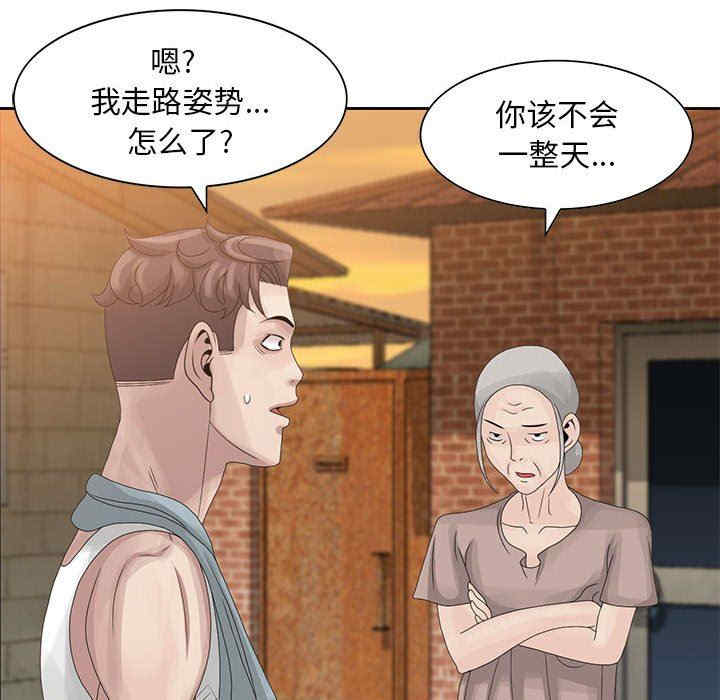 第51张