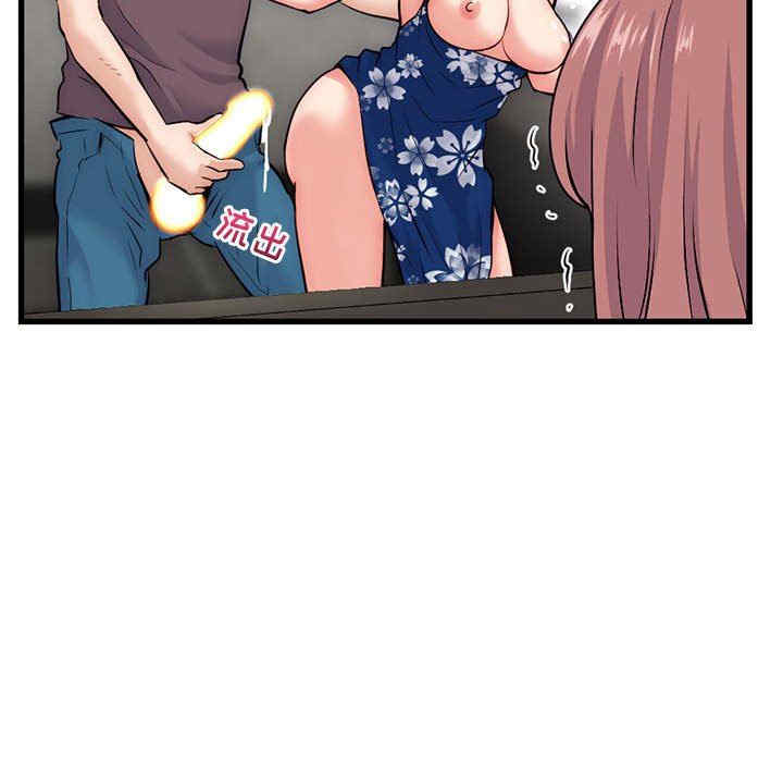 第64张