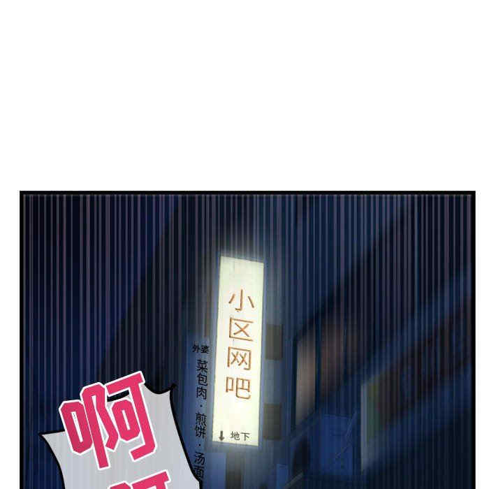 第65张