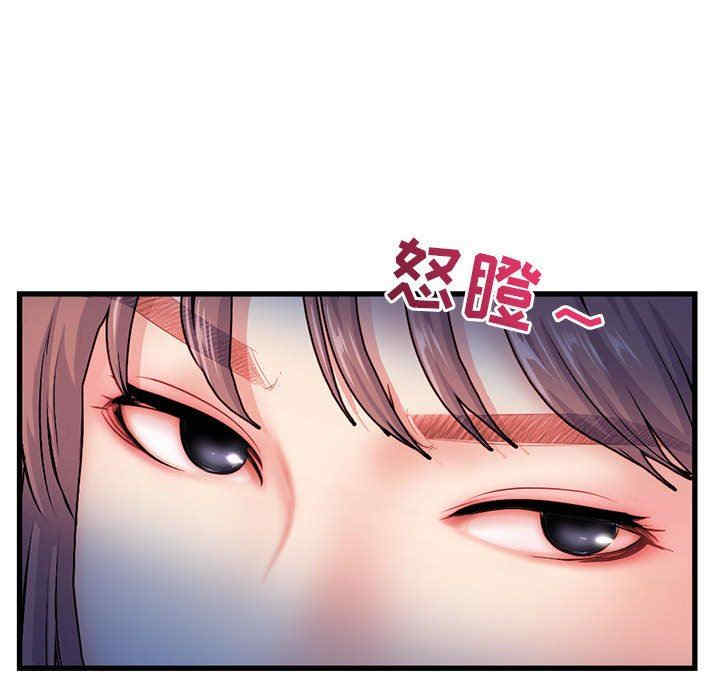 第73张