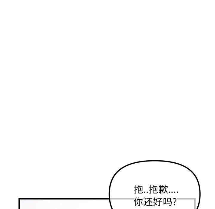 第75张