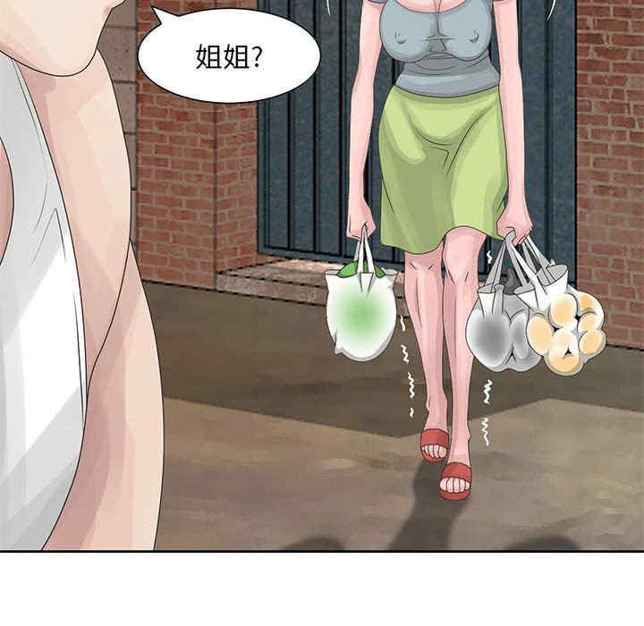 第60张
