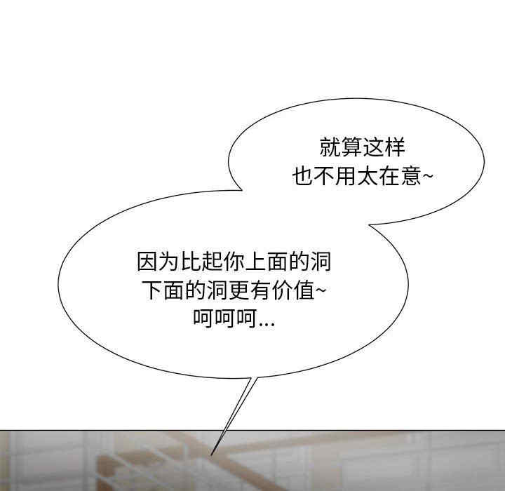 第90张