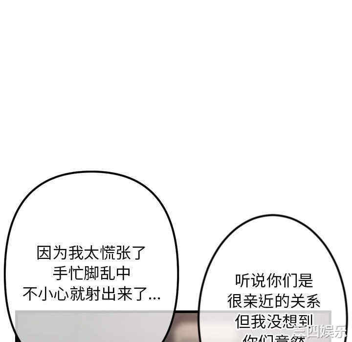 第80张