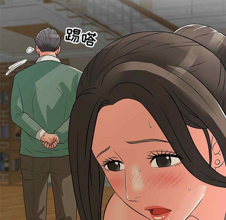第91张