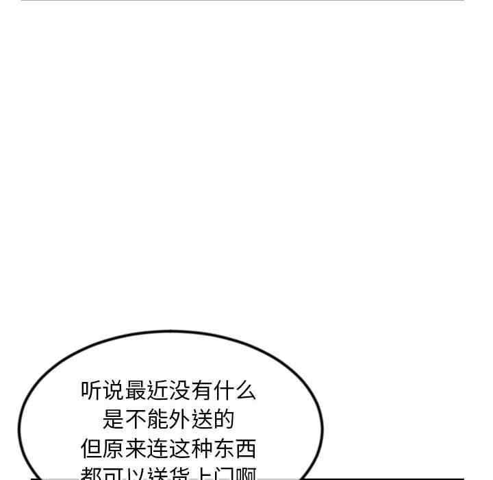 第84张