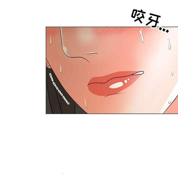 第93张