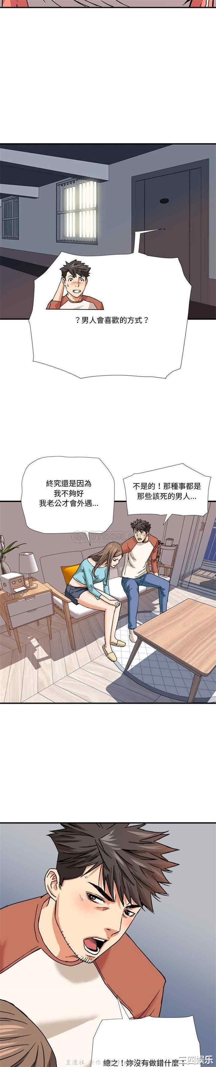第19张
