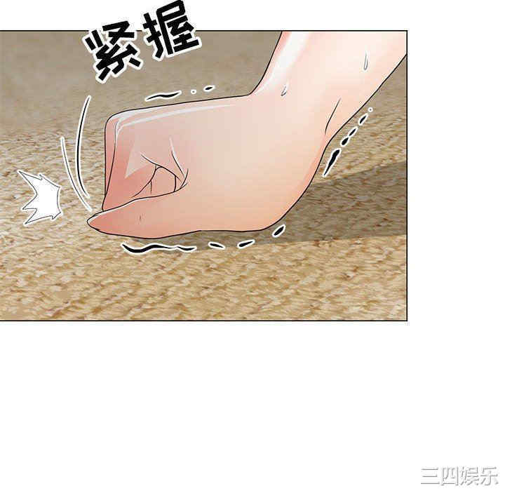 第94张
