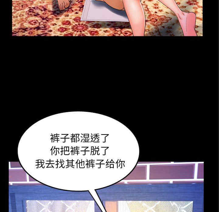 第21张