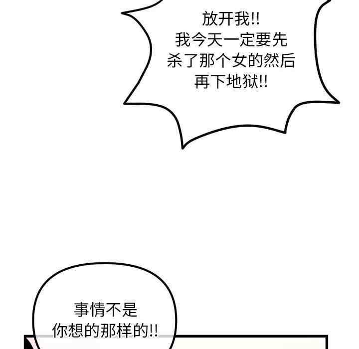 第95张