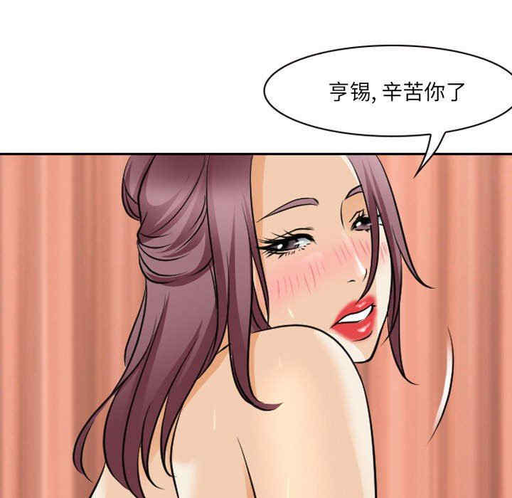 第42张