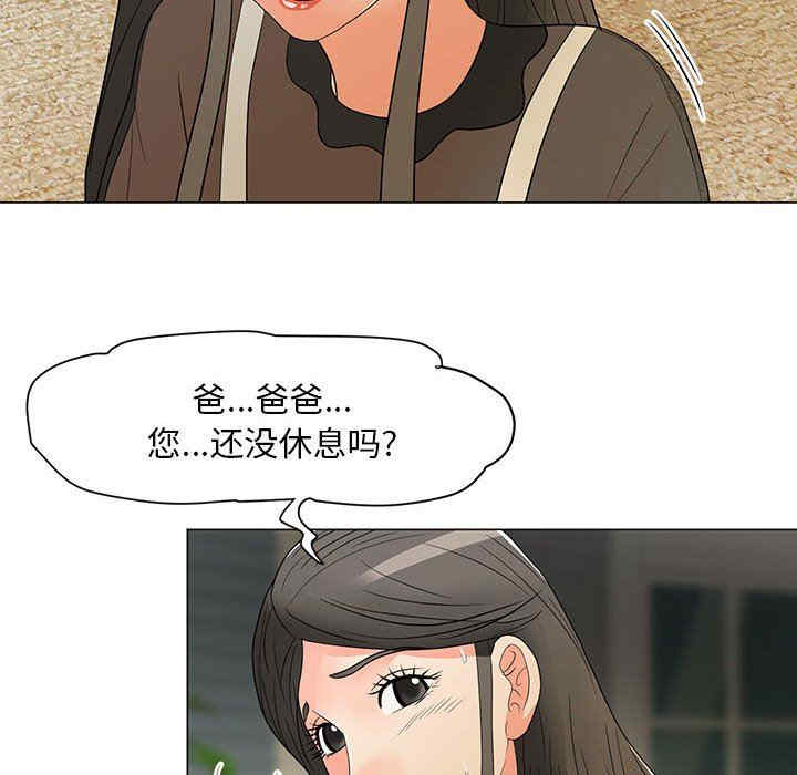第103张