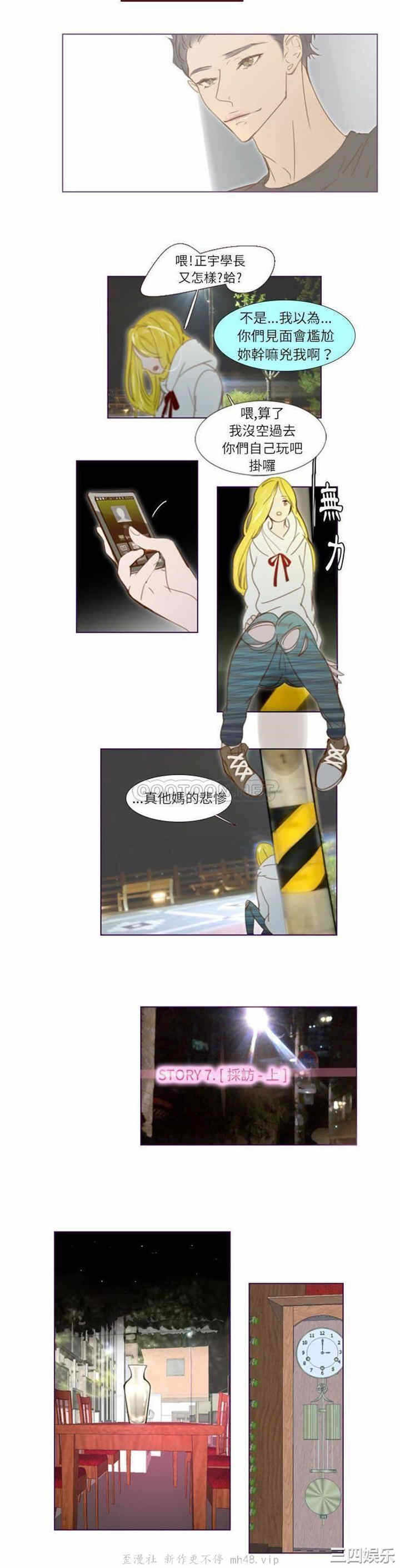 第3张