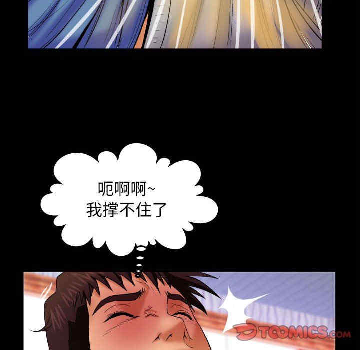 第26张