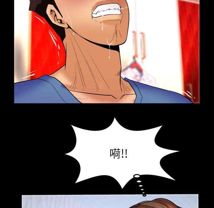 第27张