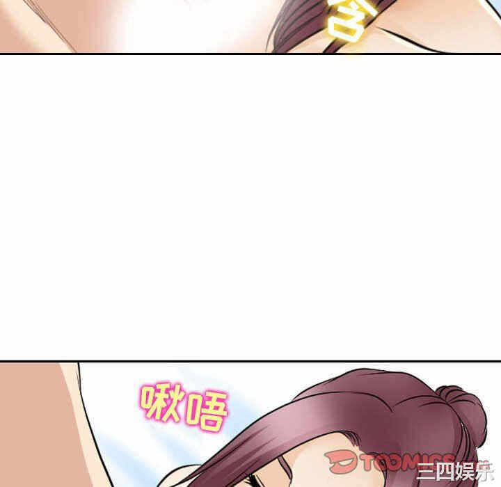第47张
