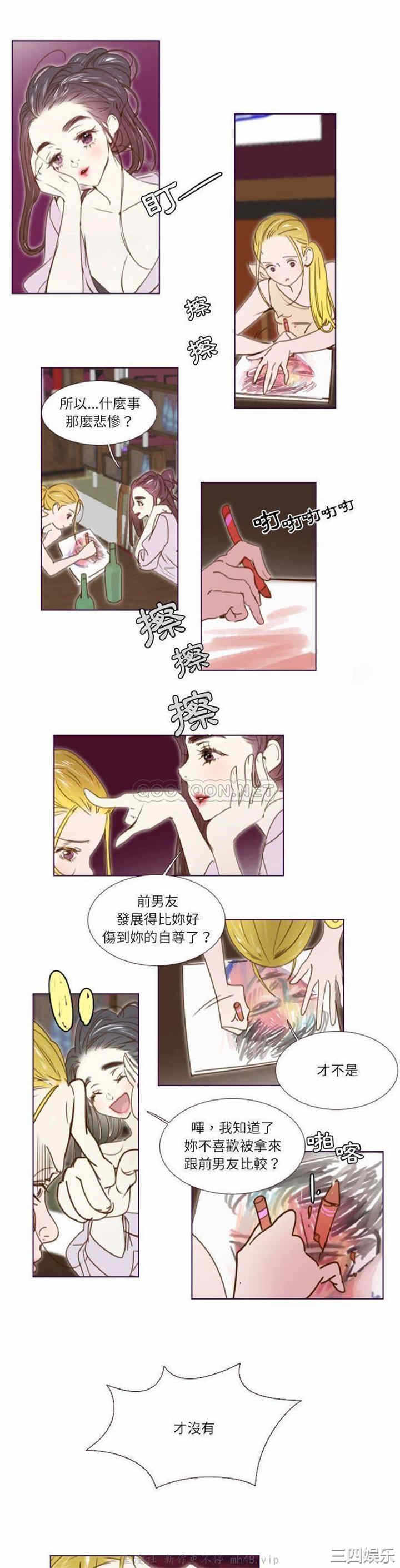 第4张