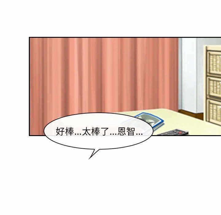 第49张