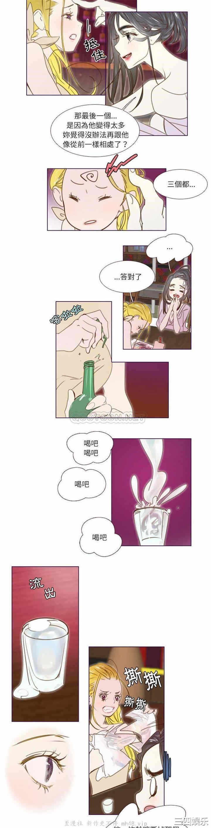第5张