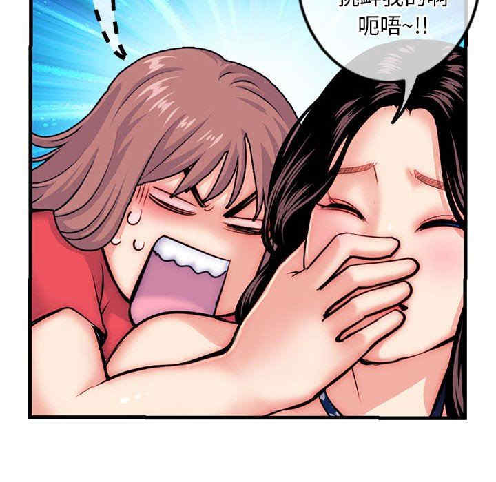 第113张