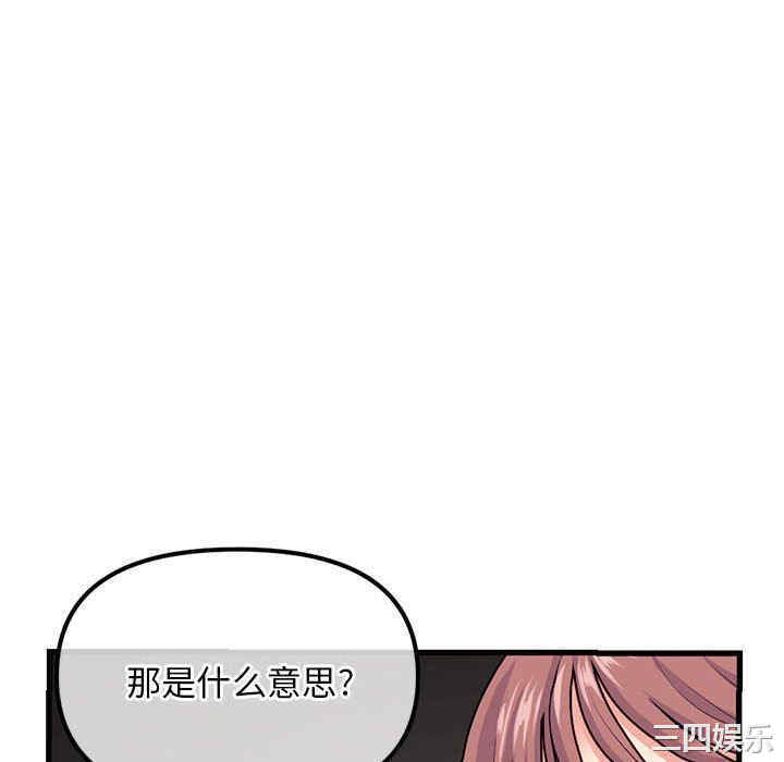 第115张
