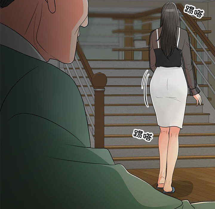第113张