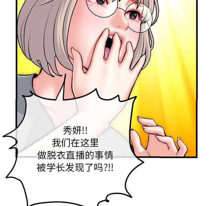 第125张