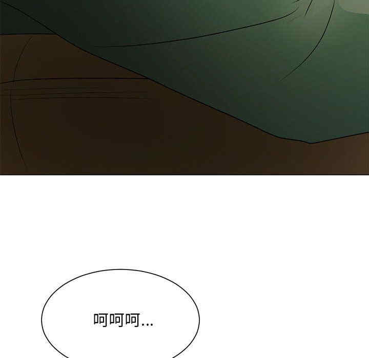 第114张