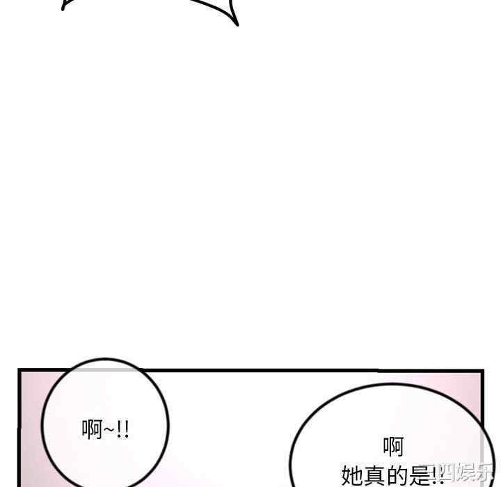 第127张