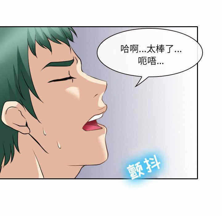 第58张