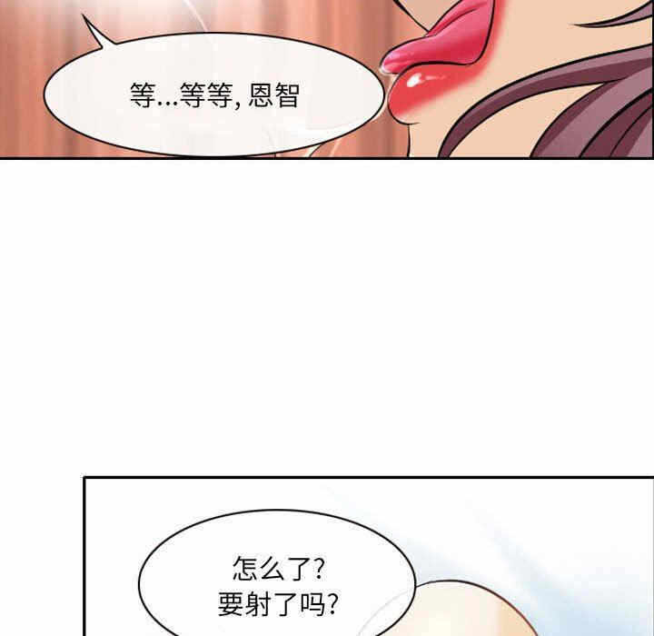 第60张