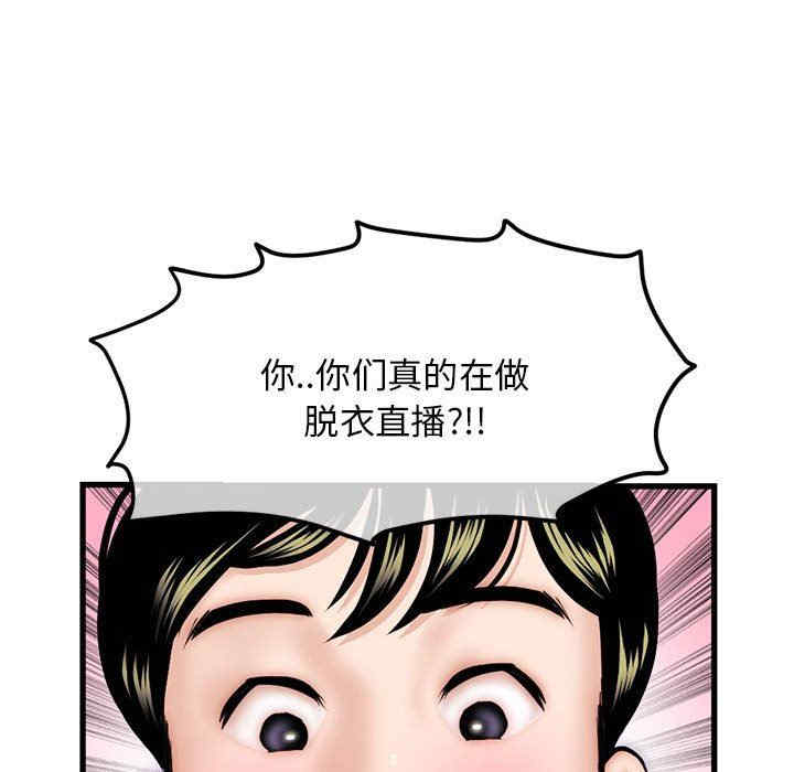 第135张