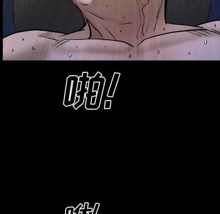 第32张