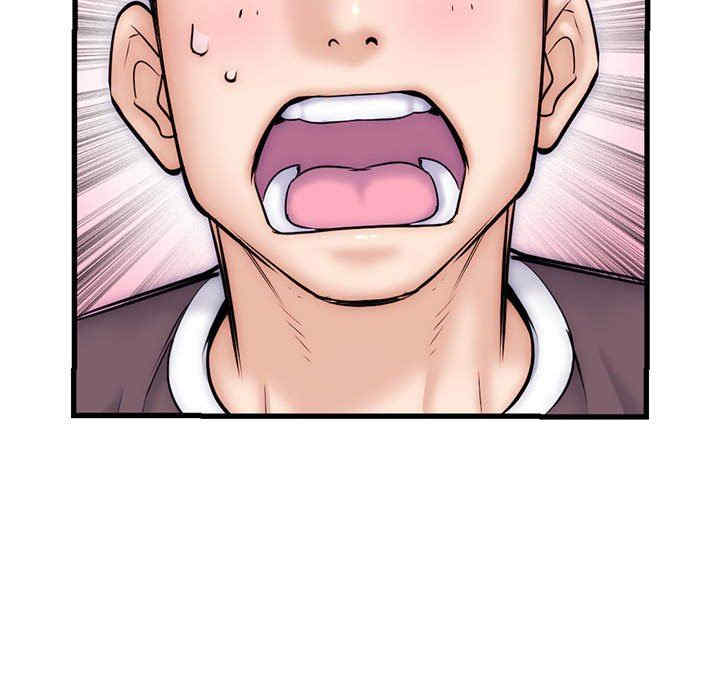 第138张