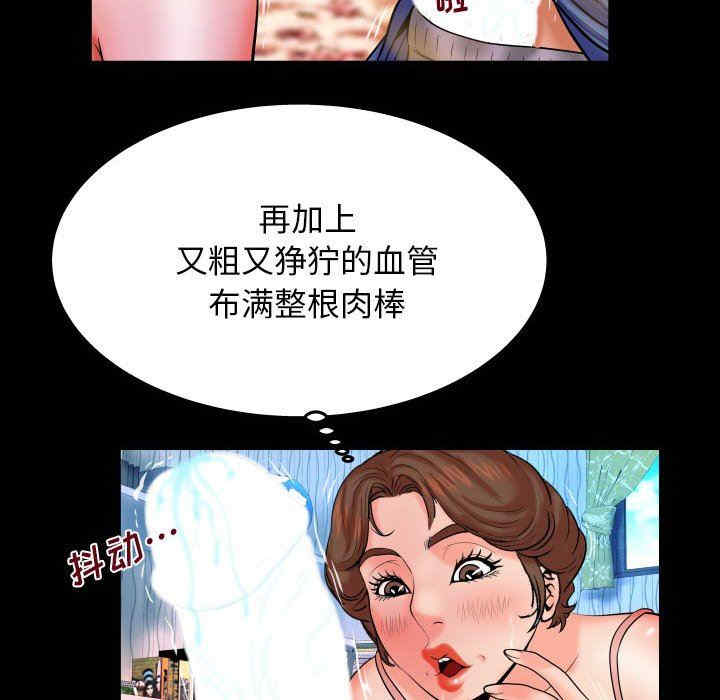 第42张
