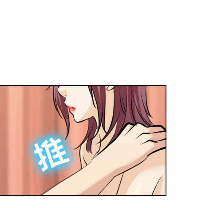 第62张