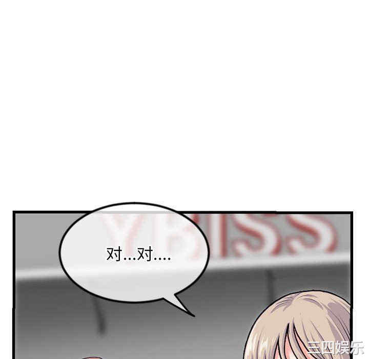 第140张
