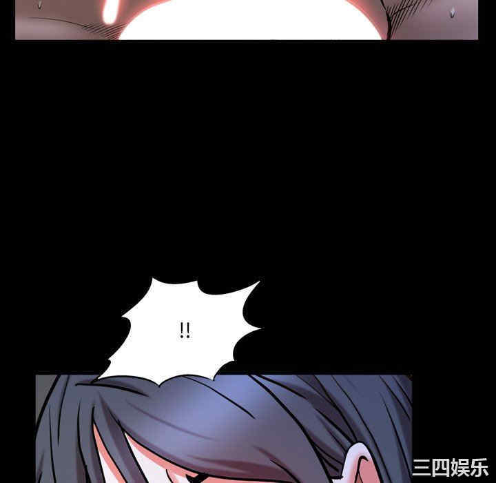 第34张