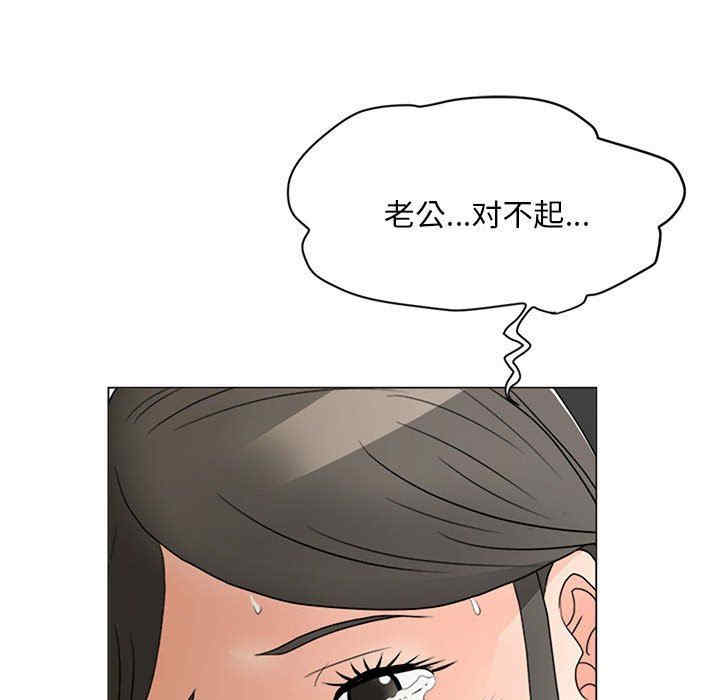 第3张