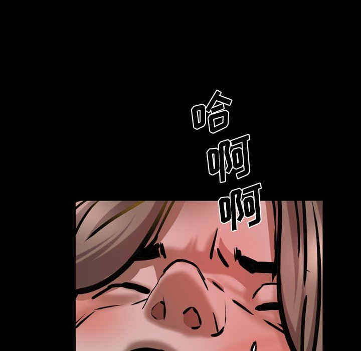 第36张