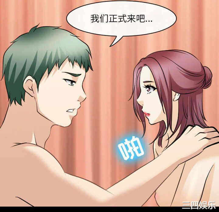 第65张